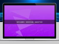 医药注册翻译：消除语言误解，保障医疗效果